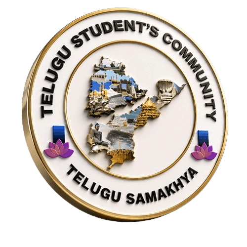 Telugu Samakhya Hero Logo